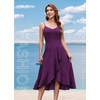 DRESSTELLS Women’s Cocktail Dresses for Formal Wedding Guest(Grape)