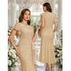 Women’s Cocktail Sparkly Dress, Formal Gowns and Evening Dress Champagne L