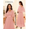 Wedding Guest Long Dress Mother of Bride Bridesmaid Evening Gown Blush 2XL